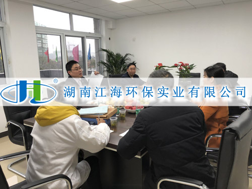 客戶滿意是檢驗(yàn)我們工作的實(shí)時(shí)標(biāo)準(zhǔn)！