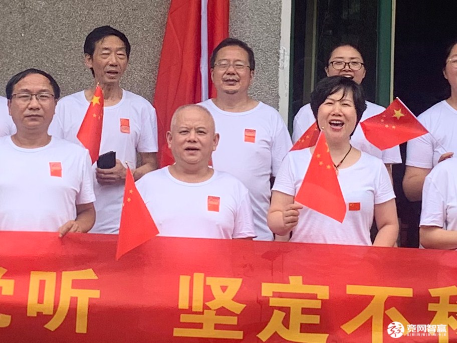 獻(xiàn)禮建黨百年| 唱支山歌給黨聽，堅(jiān)定不移跟黨走