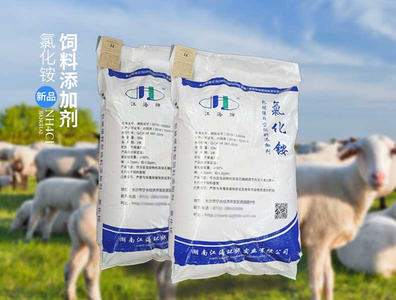 以專業(yè)，鑄精品——湖南江海亮相2023中國(guó)飼料工業(yè)展覽會(huì)