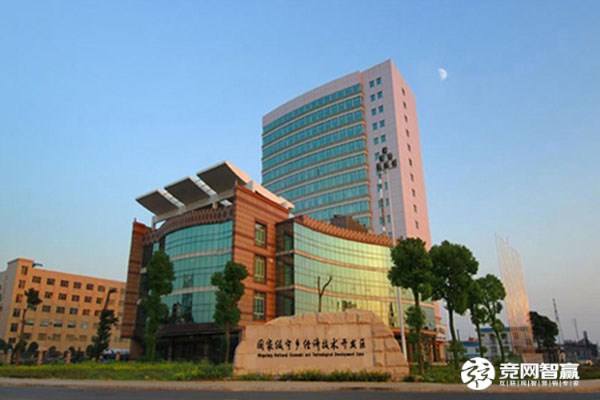 喜訊！寧鄉(xiāng)經(jīng)開區(qū)獲評湖南省2020年度省級環(huán)保誠信產(chǎn)業(yè)園
