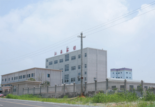 不積跬步無(wú)以至千里，不積小流無(wú)以成江海
