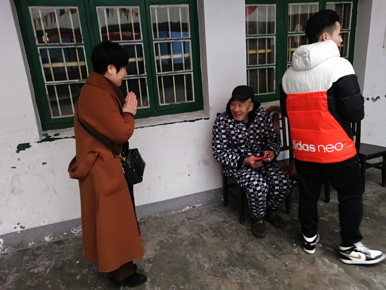 溫情滿除夕，愛心暖人心