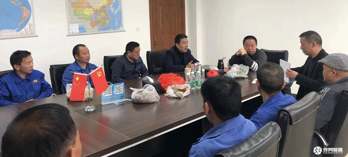 安全生產記心牢，不負春光復工忙