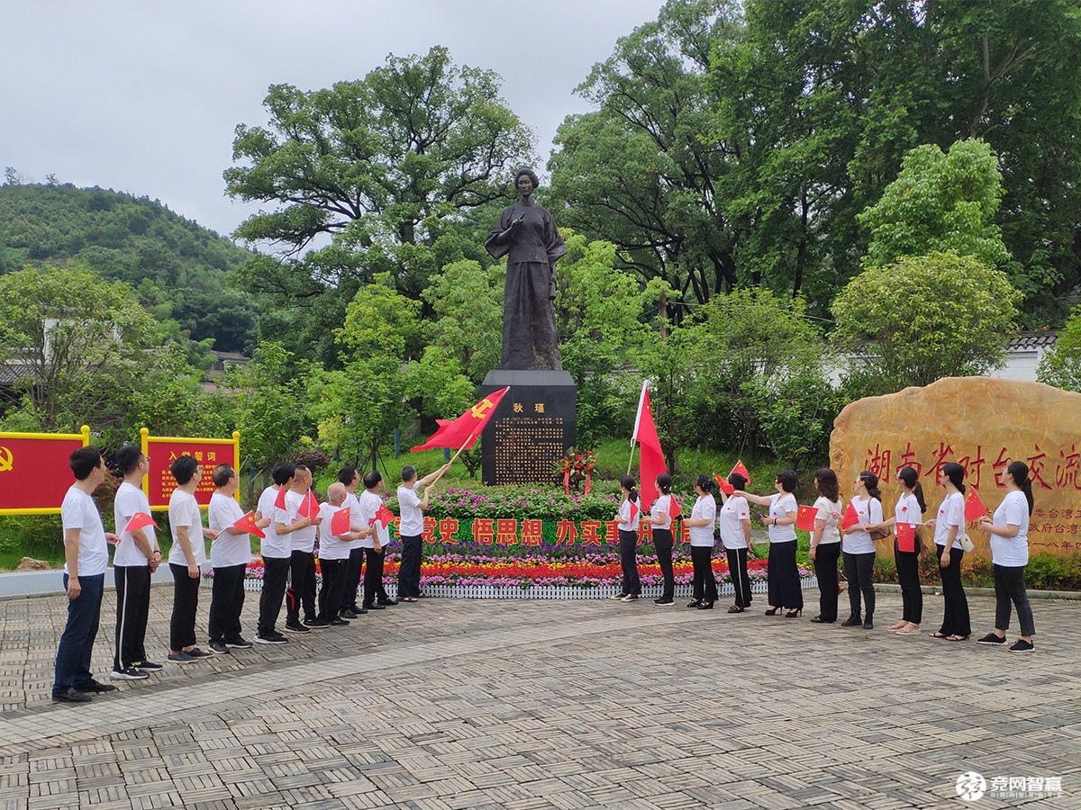 獻(xiàn)禮建黨百年| 唱支山歌給黨聽，堅(jiān)定不移跟黨走