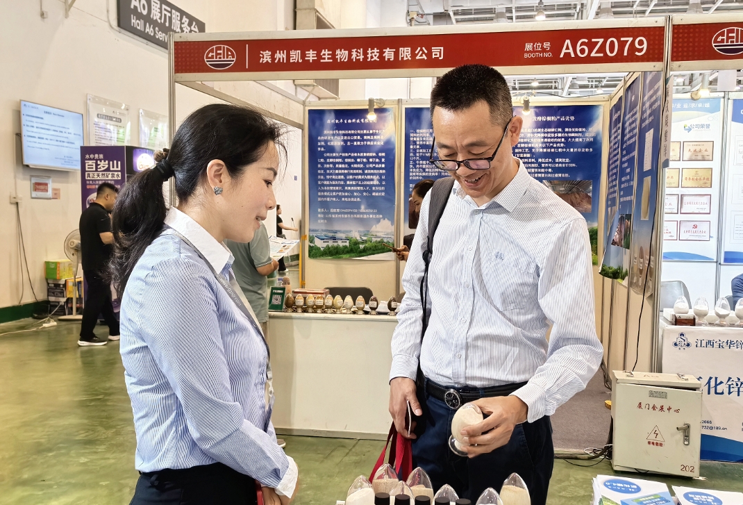 2024年湖南江海攜新品，參加中國(guó)飼料工業(yè)展！